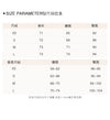 ITSNIKAR FRENCH GREEN SKIRT WOMEN'S SPRING/SUMMER RUFFLES HIGH WAIST SLIM MERMAID CHECK SKIRT