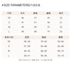 ITSNIKAR Pearl Henry French Sexy Short Sleeve T-Shirt Women's Slim One-Shoulder Cropped Knitted Off-the-Shoulder Top (Copy)