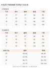 ITSNIKAR classic print design skirt women's early spring slim slim slim hip skirt low waist a-line short skirt